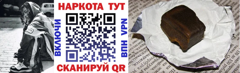 Alpha PVP Апатиты