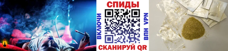 БУТИРАТ бутик Апатиты