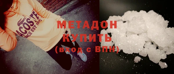 Альфа ПВП Новозыбков