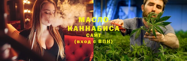 прущий лед Новокубанск