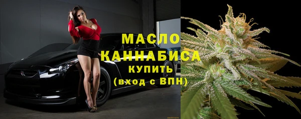 кокаин колумбия Новодвинск