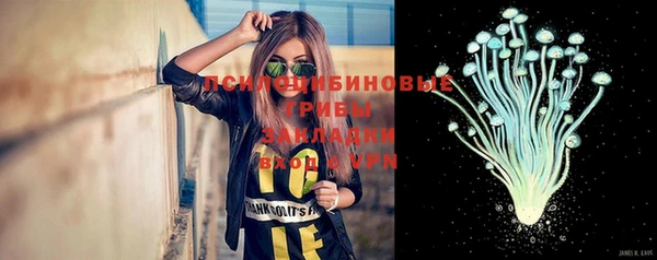 прущий лед Новокубанск