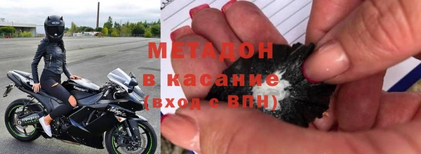 Альфа ПВП Новозыбков