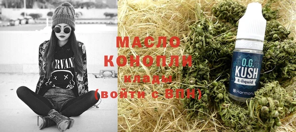 Альфа ПВП Новозыбков