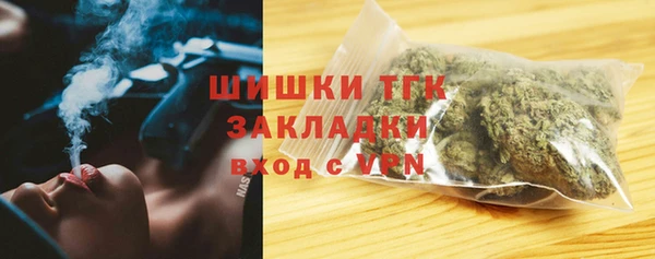 кокаин колумбия Новодвинск