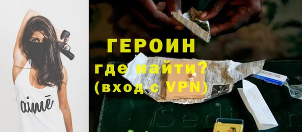 экстази Нея