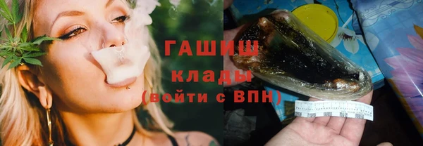 кокаин колумбия Новодвинск