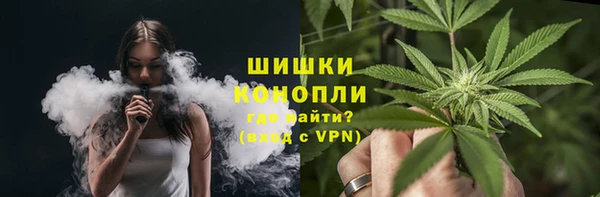 прущий лед Новокубанск