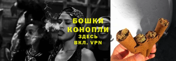 гашишное масло Нефтегорск