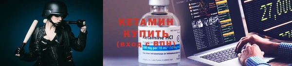 Альфа ПВП Новозыбков