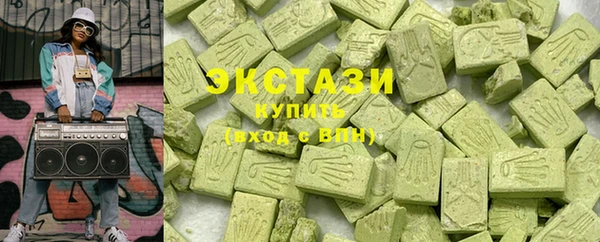 кокаин колумбия Новодвинск