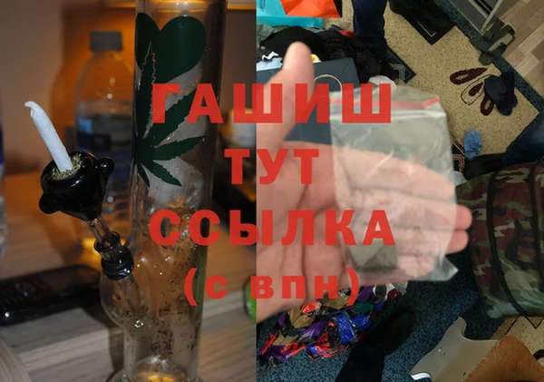 кокаин колумбия Новодвинск