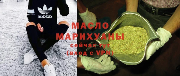 кокаин колумбия Новодвинск