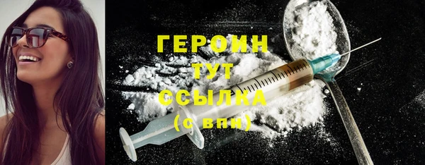 Альфа ПВП Новозыбков