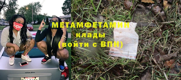 кокаин колумбия Новодвинск