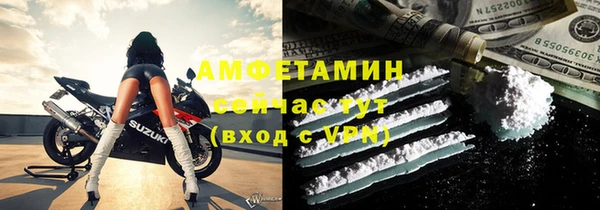 кокаин колумбия Новодвинск