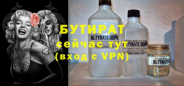 кокаин колумбия Новодвинск