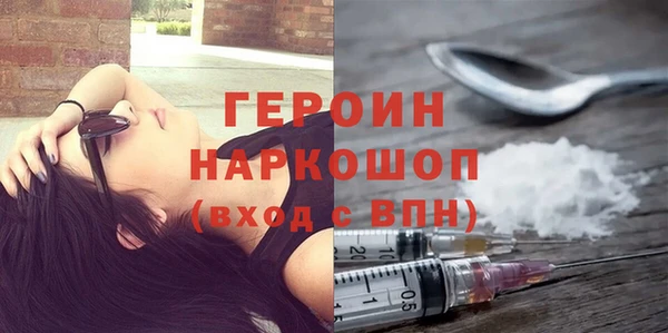 Альфа ПВП Новозыбков