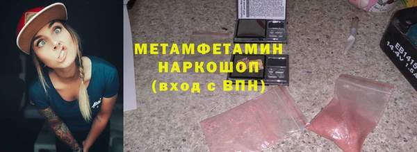 кокаин колумбия Новодвинск