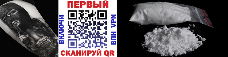 Купить где  Апатиты  МЕТАМФЕТАМИН пудра 