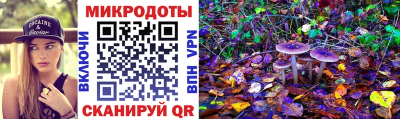 Псилоцибиновые грибы ЛСД  Купить закладки  Апатиты 