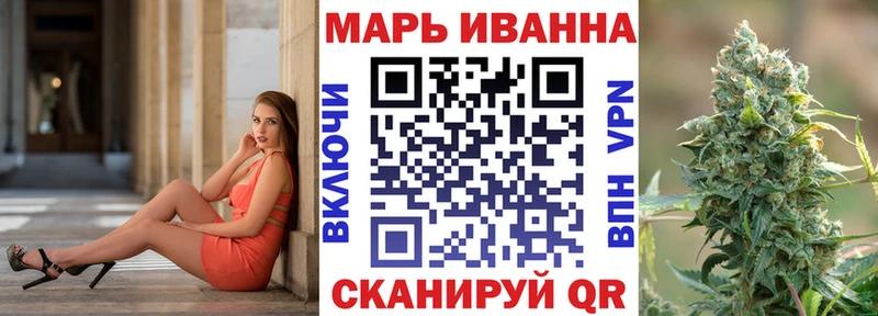 Бошки марихуана индика  Купить  Апатиты 
